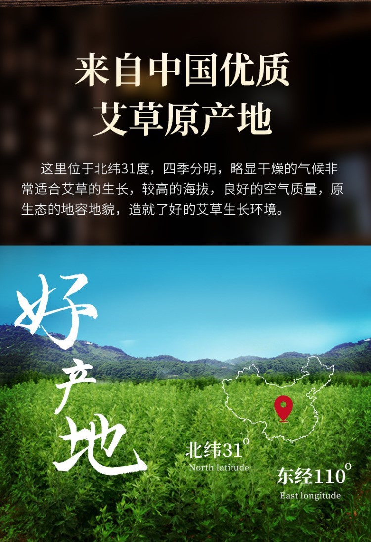 电加热艾灸毯艾绒床垫艾草褥子热敷艾灸毯家用艾绒毯厂家批发温灸