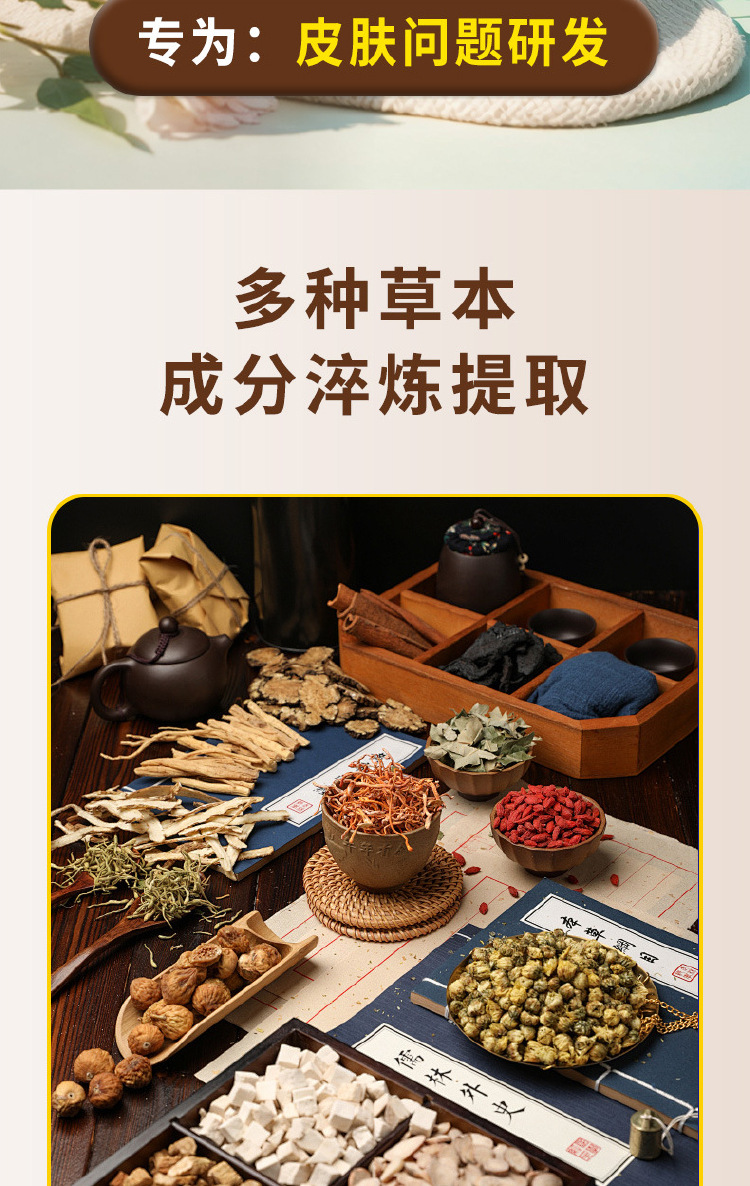 羚仁堂樟冰油透骨膏狮子油艾灸液关节颈肩腰腿喷剂按摩精油红花油