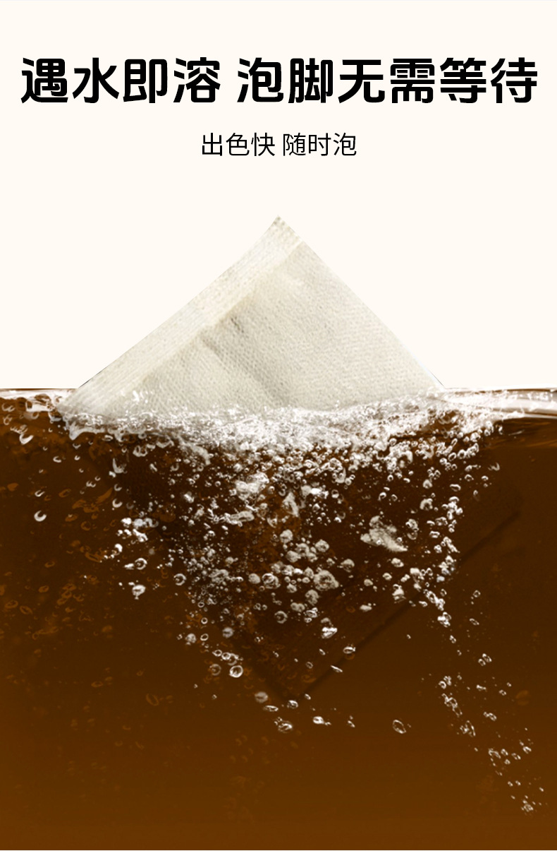 扁鹊世医泡脚包三十六味足浴包家用免煮艾草花椒老姜洗脚包批发
