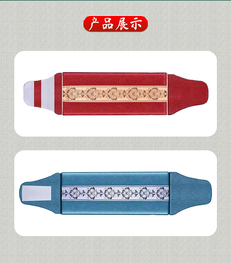 电加热海盐包家用理疗海盐袋热敷艾草包艾灸暖肚护腰带粗盐热敷包