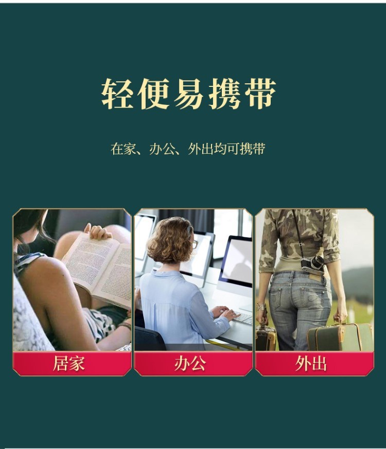 艾立方艾灸宝 电加热艾灸宝随身艾灸热敷包布套家用办公艾灸宝