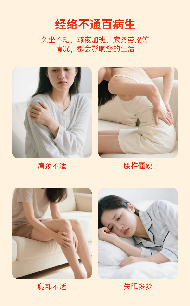 花朵经络拍穴位拍打棒养生按摩锤八虚拍多功能敲打棒节日伴手礼盒