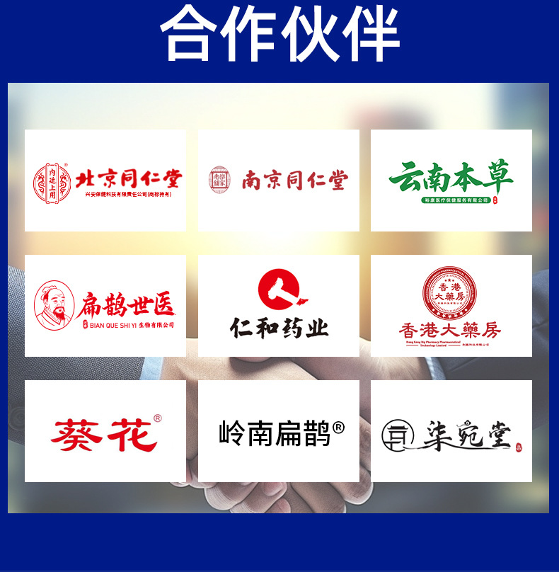 云南本草苗家郎中断痒肤康膏皮肤外用男女通用止痒膏批发脚臭膏