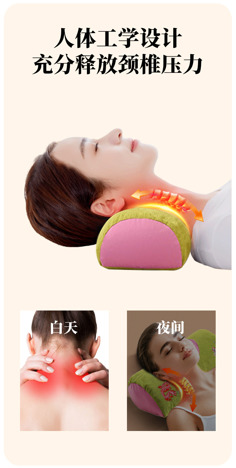 艾虎颈椎枕多功能护颈枕虎头枕理疗艾灸枕助睡艾草枕头厂家批发