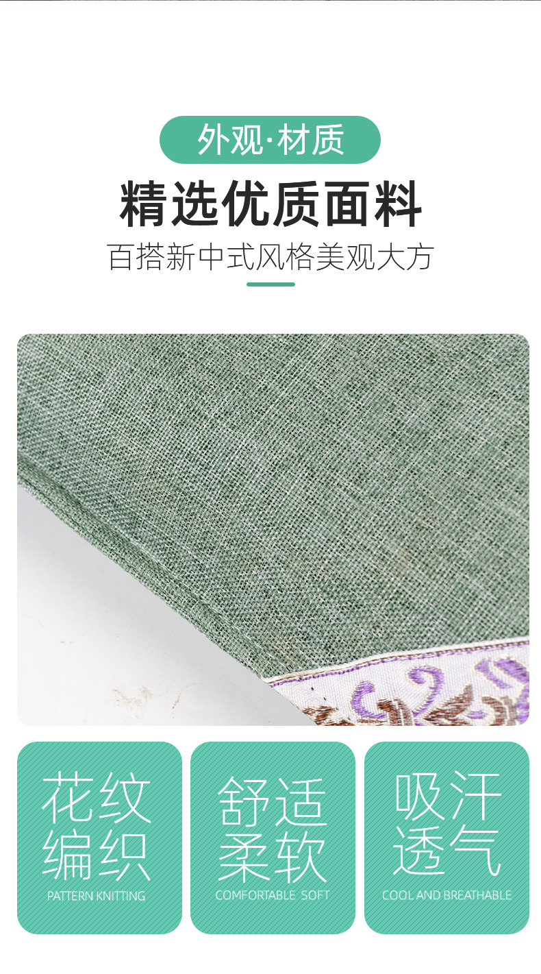 充气加热艾草连体枕艾草组合枕颈椎枕头可拆卸护颈枕家用艾草枕头