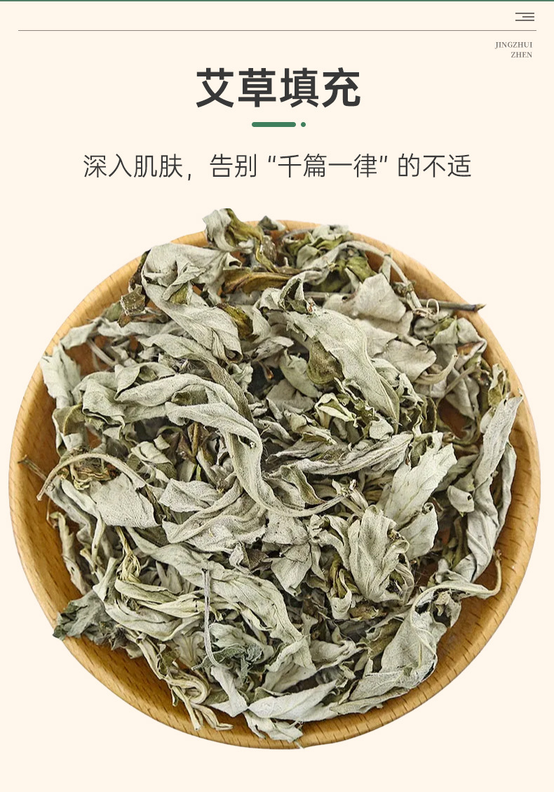 艾草圆柱枕成人牵引颈椎枕糖果枕夏季粗布亚麻艾草颈椎枕艾草枕头