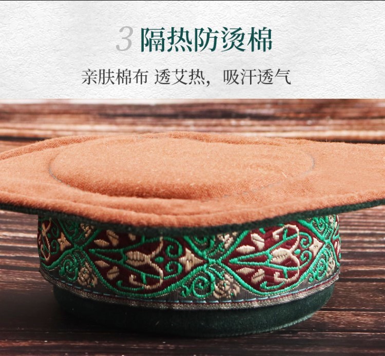 新款随身灸艾灸盒布套批发家用便携无烟艾灸盒全身通用艾灸盒布套