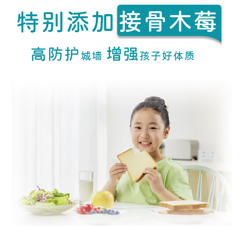 牛脾肽口服液儿童鸡内金药食同源植物饮品贴牌代加工脾胺肽定制