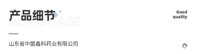 厂家批发脑肽 肽粉厂家供应代发现货速发 12袋/盒脑肽一件代发