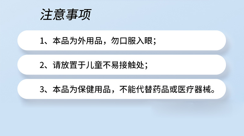 雪槐脂肪膏皮下结节保健膏肿块脂肪包块凸起散结通络按摩草本温和