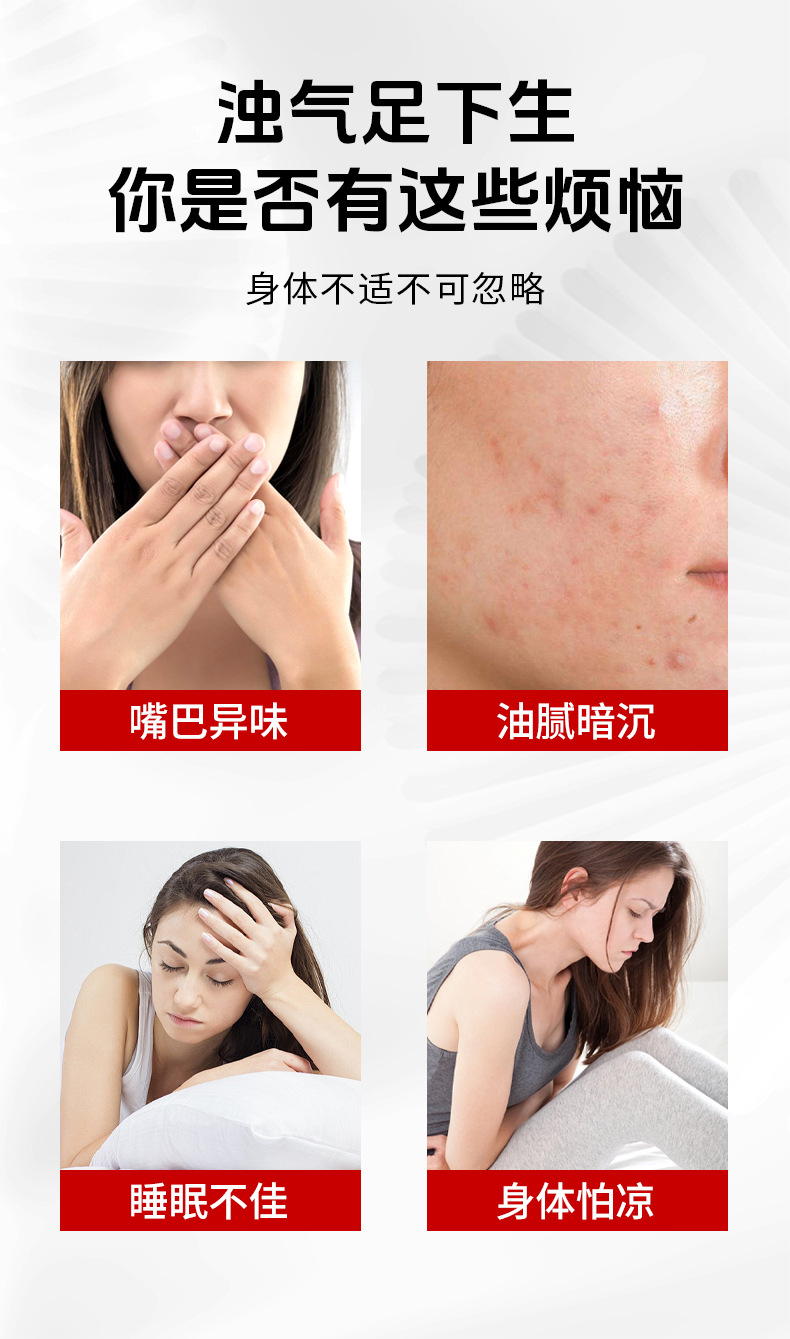 柒宛堂十八味艾姜花椒泡脚包批发草本原料药包不打粉泡脚药足浴包
