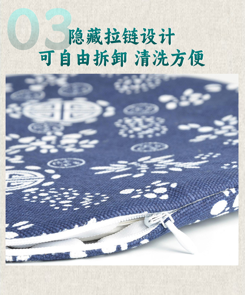 电加热艾灸宝暖护腹部热敷包护腰宝艾绒包艾草包艾灸电热敷护腰宝