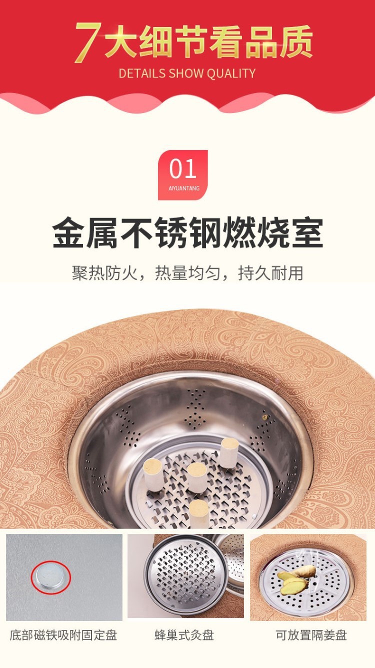 艾灸凳艾灸蒲团坐垫仪器家用艾灸墩凳艾灸盒坐熏蒸仪坐灸仪养生
