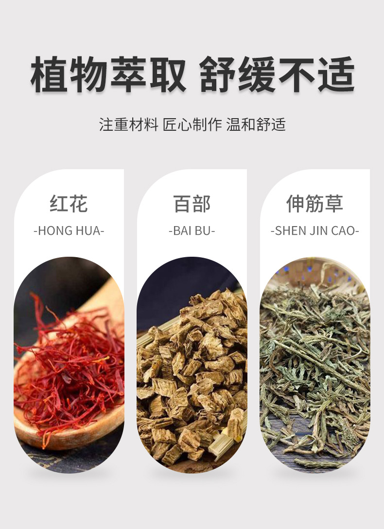 香港大药房静脉舒膏舒缓蚯蚓腿青筋凸起腿酸胀麻木腿部护理静脉膏