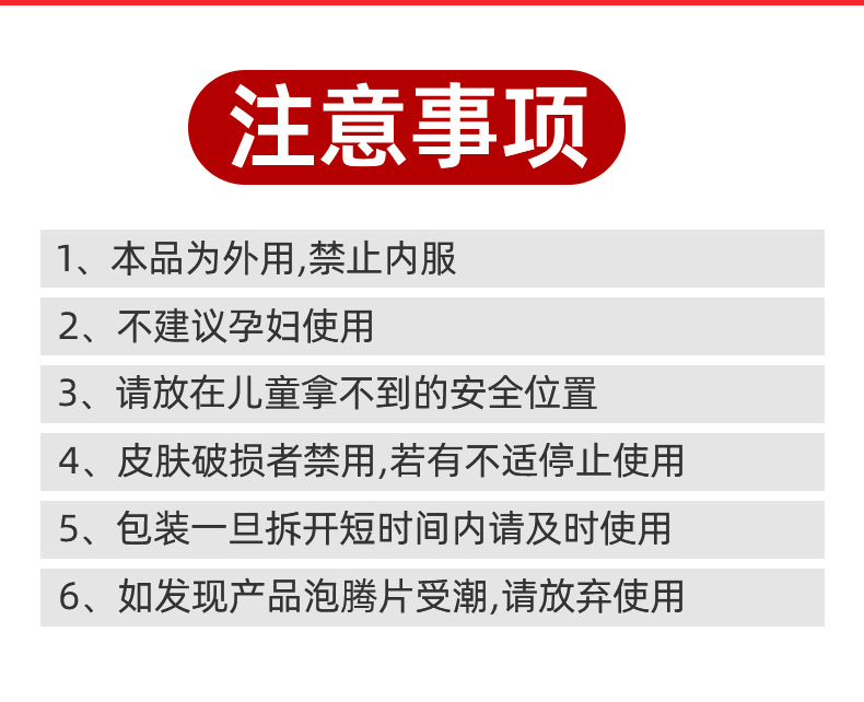 艾草足浴片送长辈亲朋活动员工福利礼品套装伴手礼可拿货可一件代