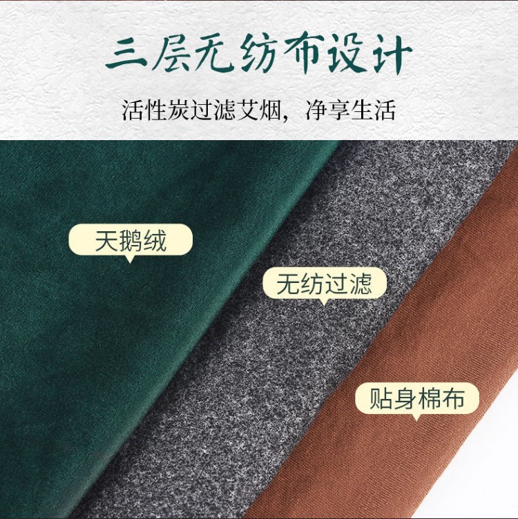 新款随身灸艾灸盒布套批发家用便携无烟艾灸盒全身通用艾灸盒布套