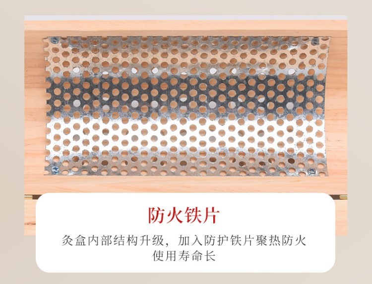 抖音爆款木质艾灸枕头无烟器具颈椎枕腰部随身灸实木保健