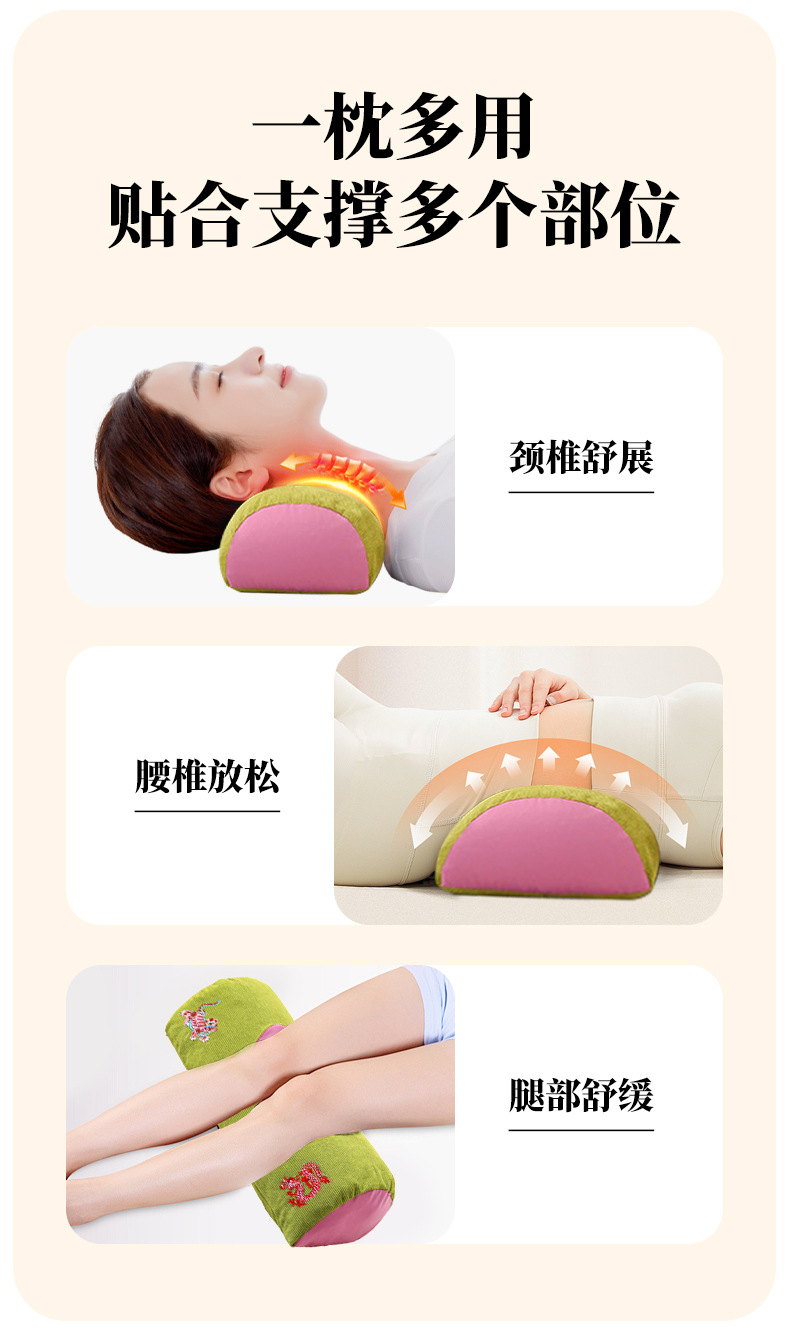 艾虎颈椎枕多功能护颈枕虎头枕理疗艾灸枕助睡艾草枕头厂家批发