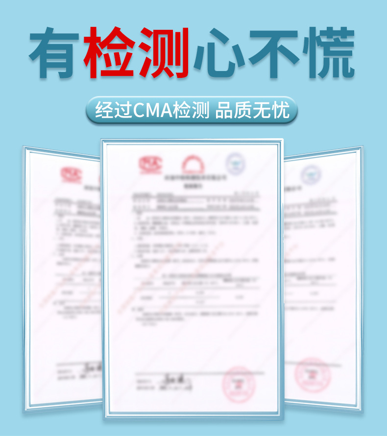 雪槐手足干爽喷雾手汗脚汗喷剂手脚多汗黏异味止汗露身体护理喷雾