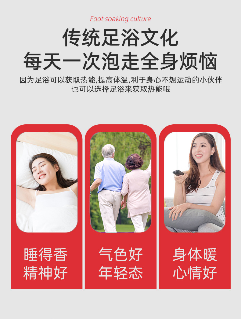 艾草足浴片送长辈亲朋活动员工福利礼品套装伴手礼可拿货可一件代