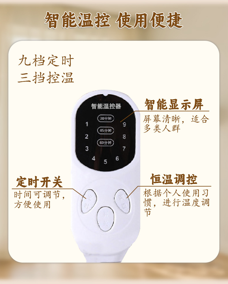 电加热艾灸帽头部热敷帽子艾帽头部艾灸帽电加热帽艾灸热敷月子帽