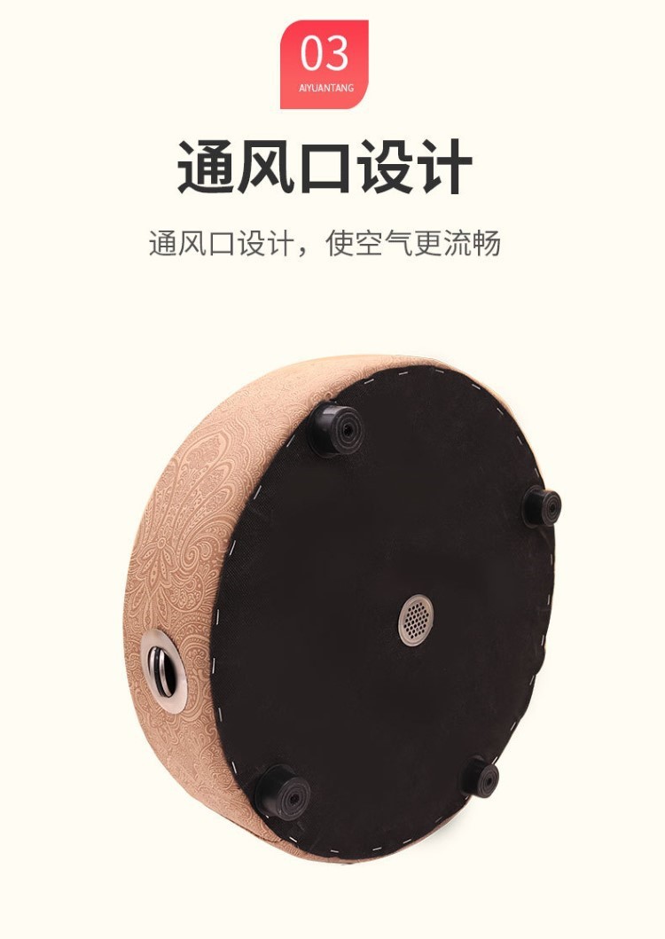 艾灸凳艾灸蒲团坐垫仪器家用艾灸墩凳艾灸盒坐熏蒸仪坐灸仪养生