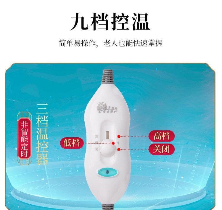艾立方艾灸宝 电加热艾灸宝随身艾灸热敷包布套家用办公艾灸宝