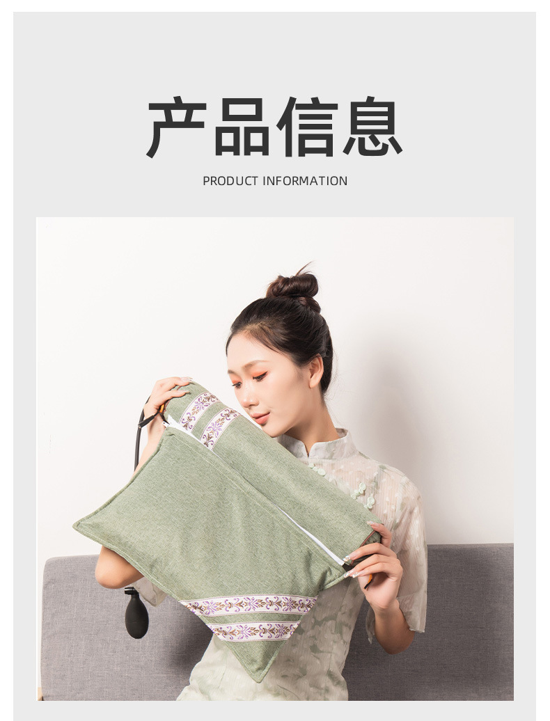 充气加热艾草连体枕艾草组合枕颈椎枕头可拆卸护颈枕家用艾草枕头