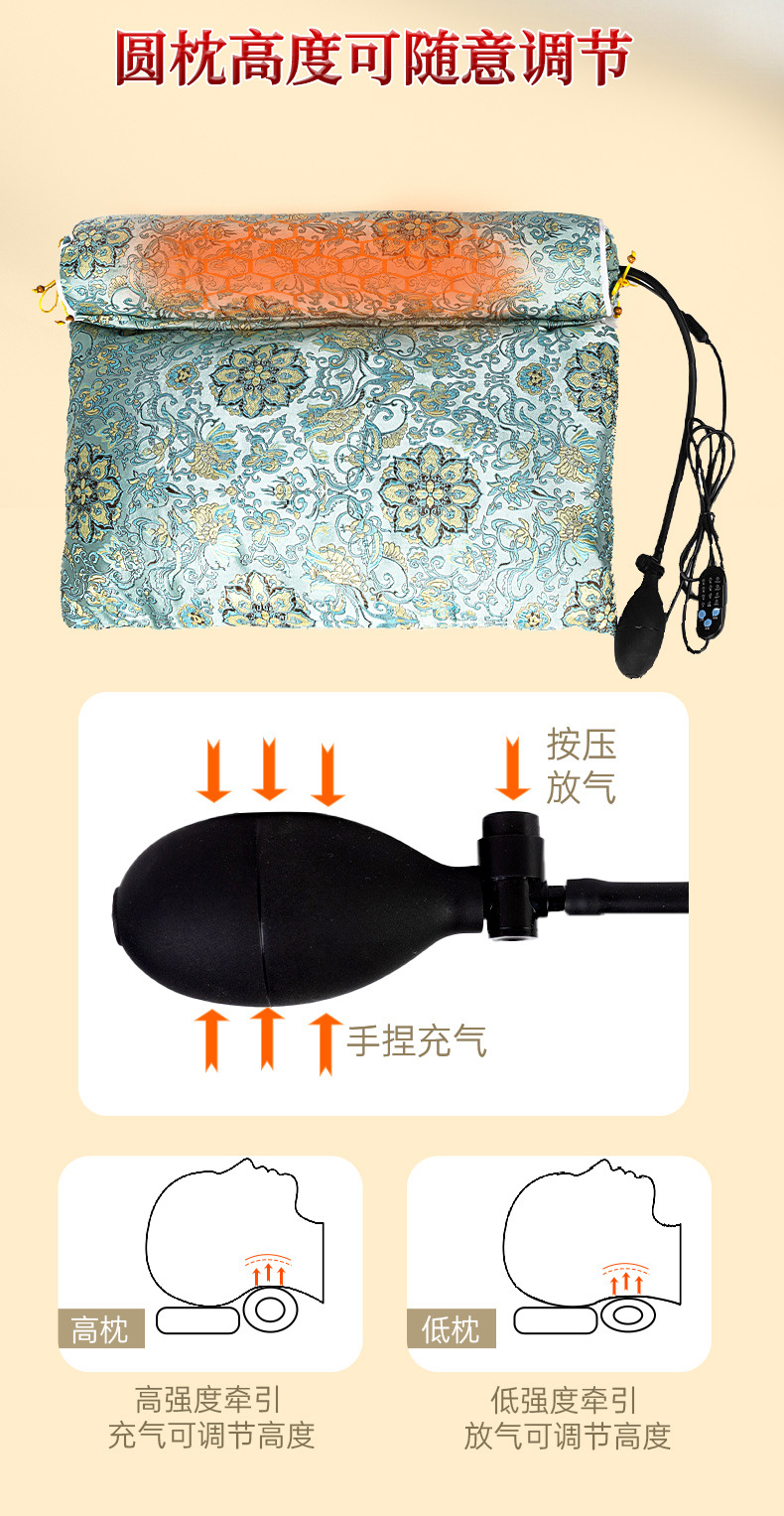 电加热艾草连体枕按摩颈椎枕充气加热艾绒枕高低可调护颈艾草枕头