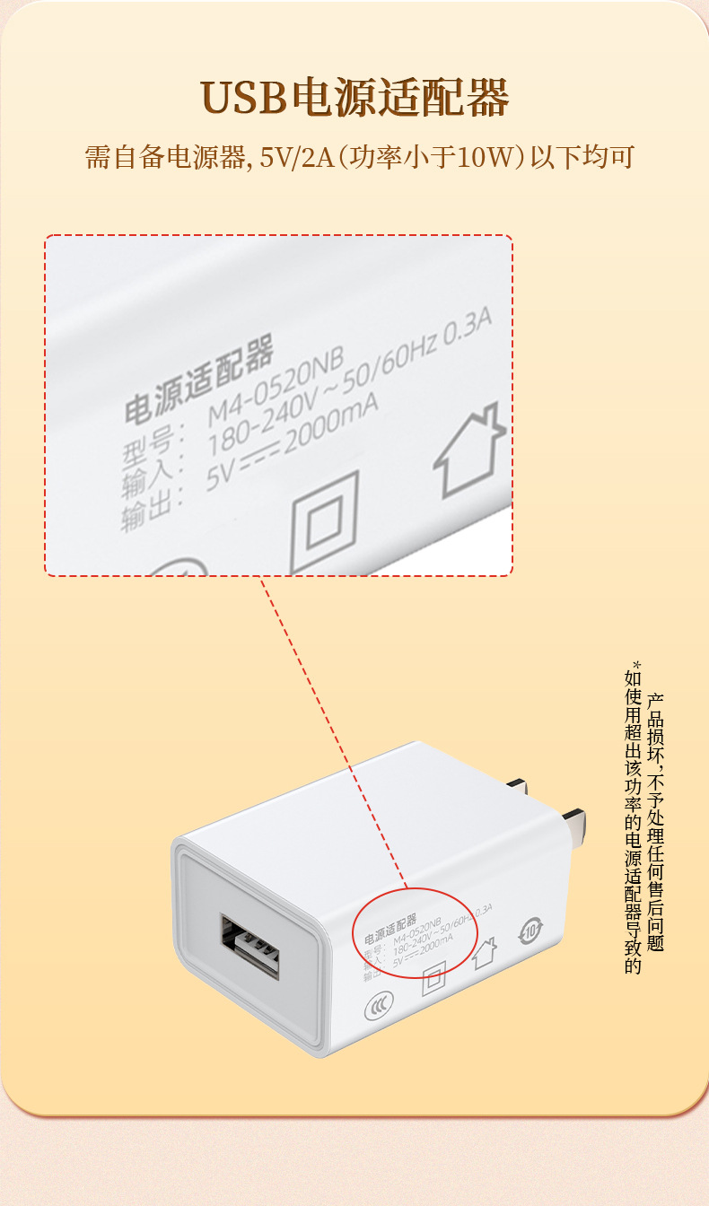 白芷玉竹热敷靴无水泡脚靴USB加热艾灸鞋足部保暖靴电加热艾灸靴