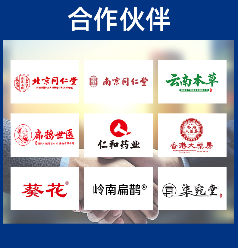 云南本草灰指甲泡脚凝珠浓缩免熬煮灰甲亮甲艾草草本泡脚原液批发