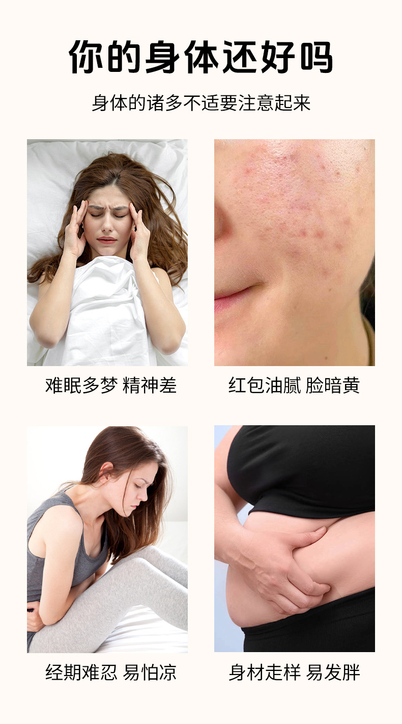 扁鹊世医艾姜花椒泡脚包批发草本泡脚包不打粉老姜泡脚药足浴包厂