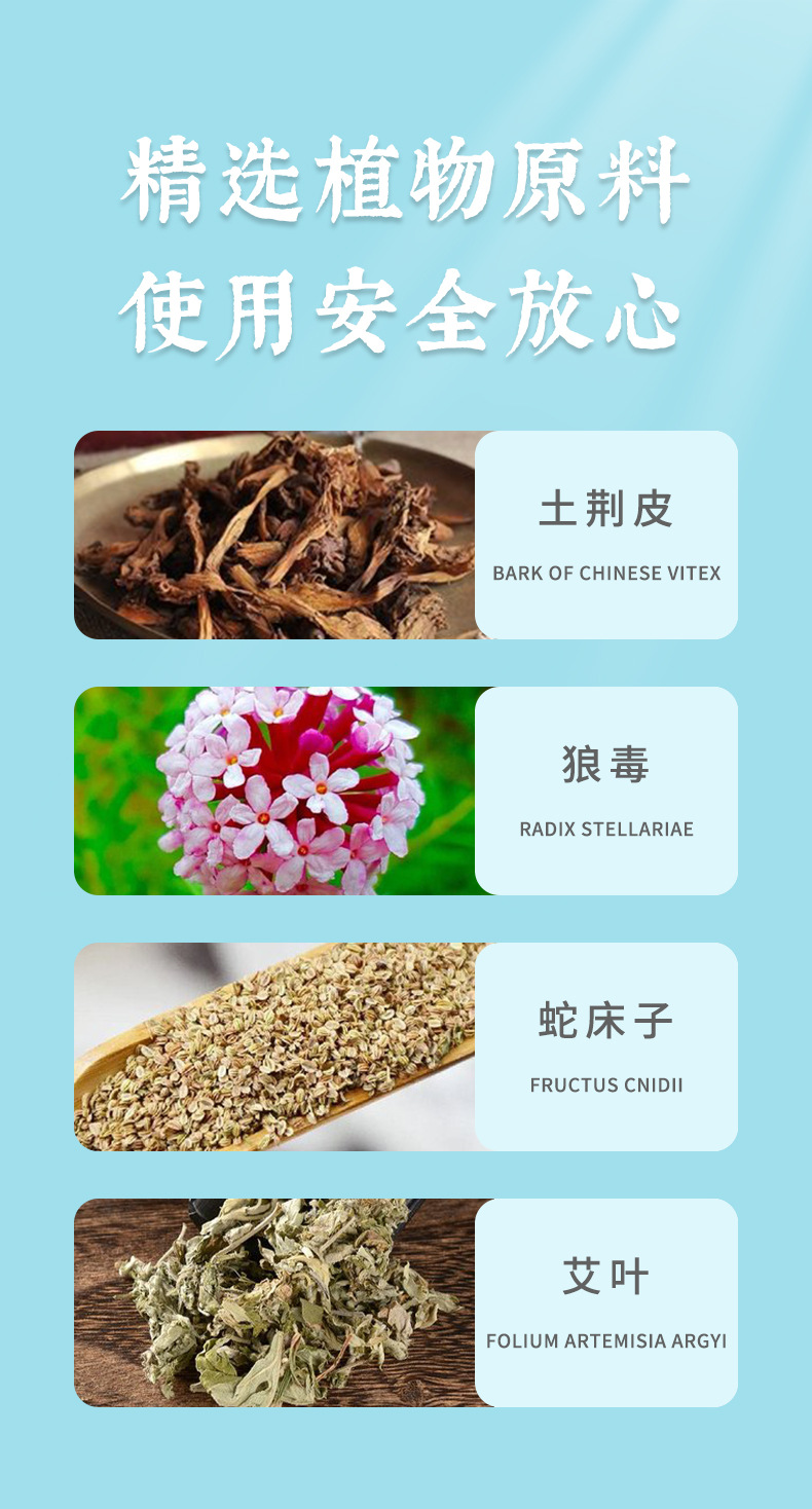 香港大药房耳鸣膏耳背听力减退耳部嗡嗡蝉鸣声耳响耳鸣膏厂家直销