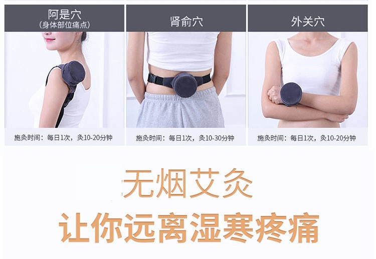 艾灸盒家用纯铜灸盒随身灸四联无烟布套加厚多功能厂家批发保健