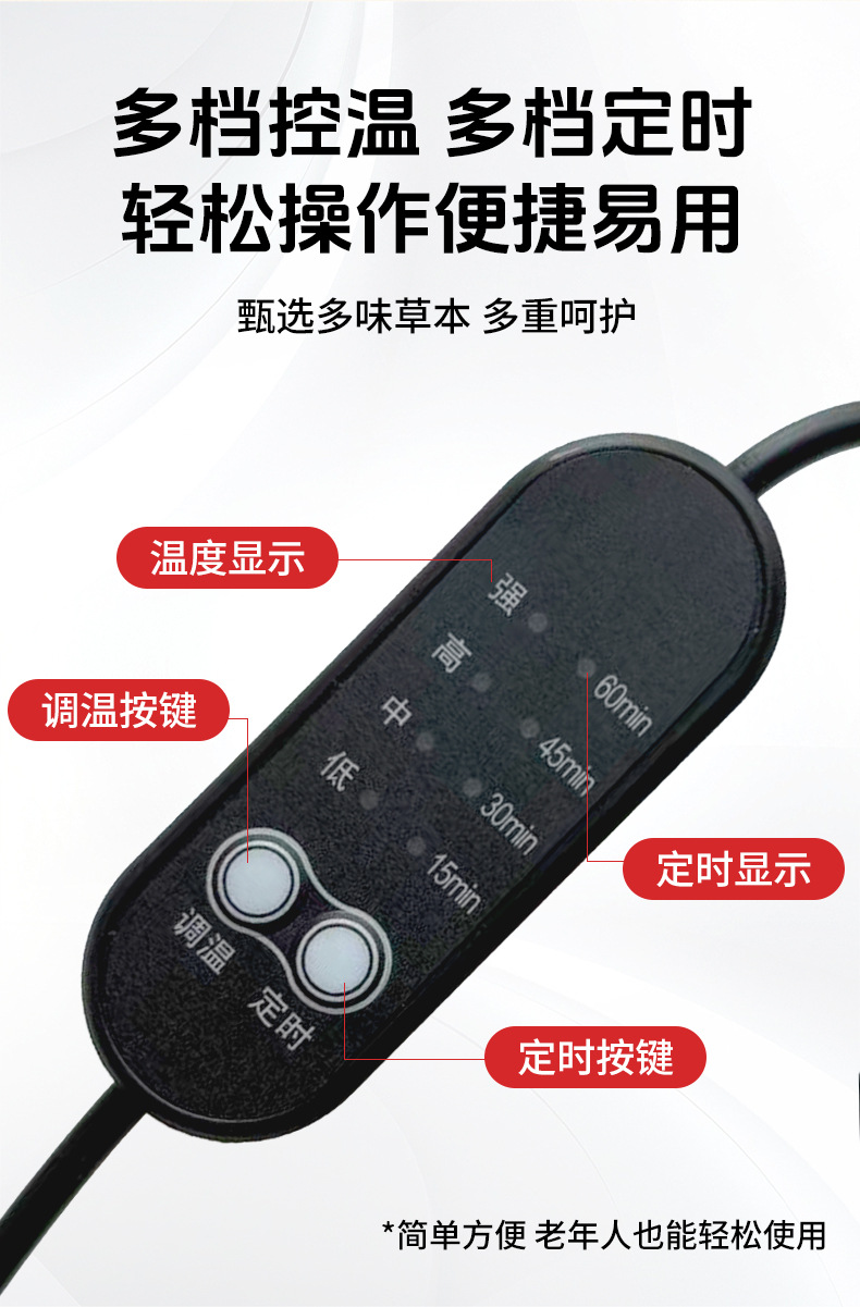 电加热鼻通灸鼻塞不畅USB低压亲肤面料纯药粉热敷温灸仪鼻子干痒