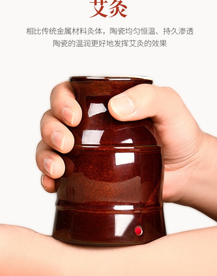 紫砂艾灸罐陶瓷刮痧杯多功能熏蒸仪魔灸罐温灸器具批发保健家用