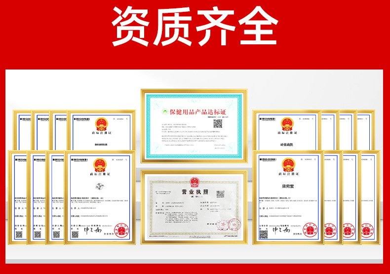 厂家批发同仁堂正红花油50ml纯油剂颈肩腰腿脚踝骨关节活络油