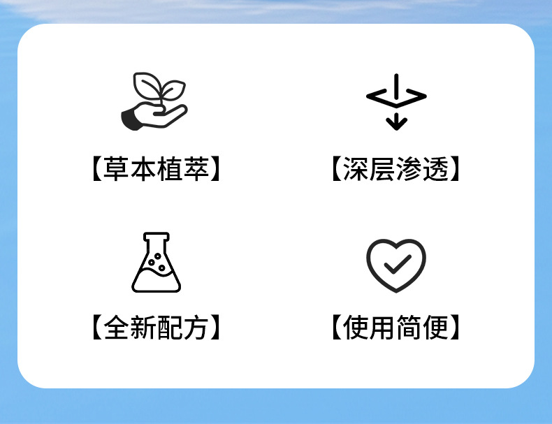 灰甲宁灰指甲抑菌液代发凤仙花足部护理脱甲精油去甲膏厂家批发