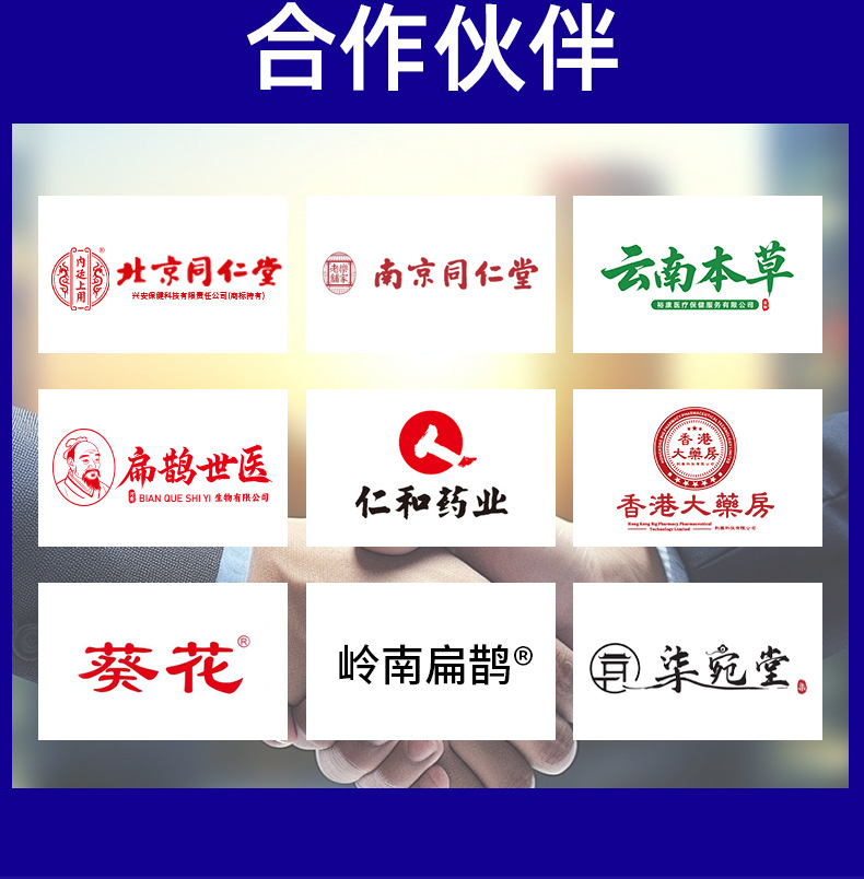 批发眼枕微重力眼罩决明子檀香薰衣草玫瑰睡眠眼罩升级绒面眼枕
