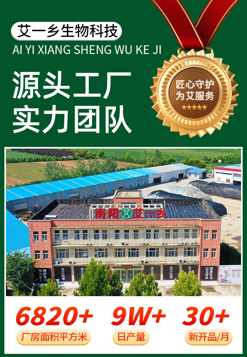 云南本草驱蚊止痒风油精提神醒脑防暑薄荷油防蚊虫叮咬清凉油批发