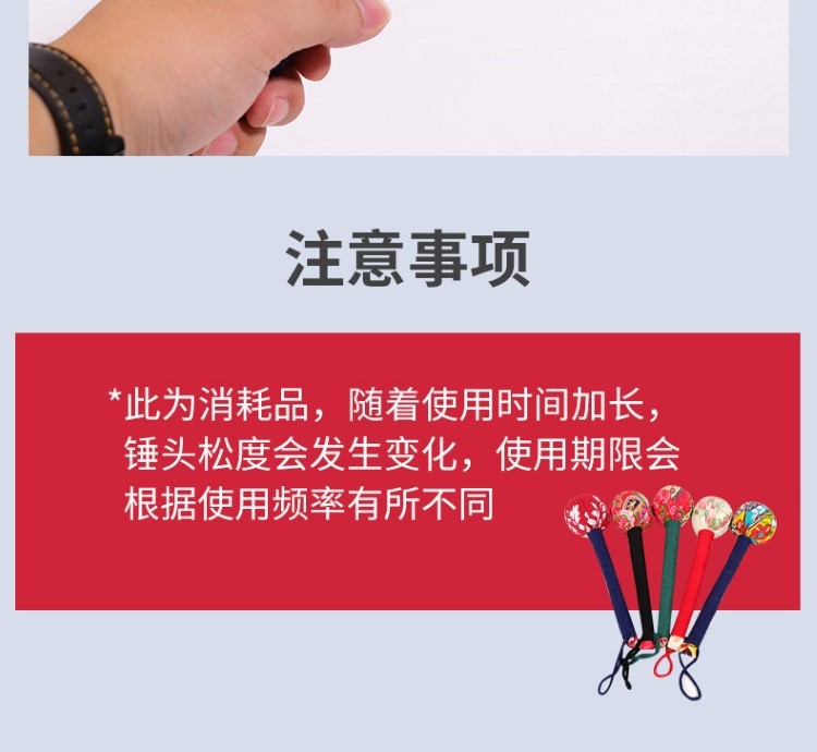 艾草中药手锤养生按摩敲背锤经络敲打锤山苍子按摩锤捶打肩颈疏通