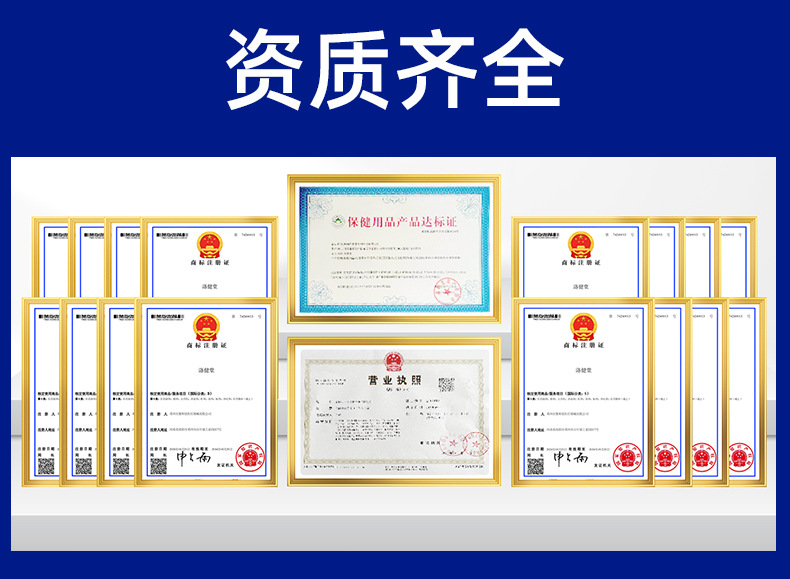 云南本草苗家郎中断痒肤康膏皮肤外用男女通用止痒膏批发脚臭膏
