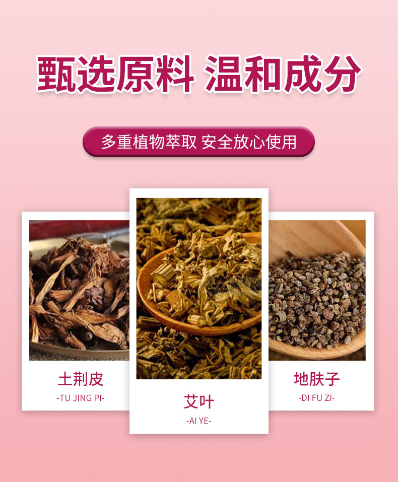 香港大房缩胸液缩胸变小减平男女通用大胸变小防下垂显小非缩胸膏