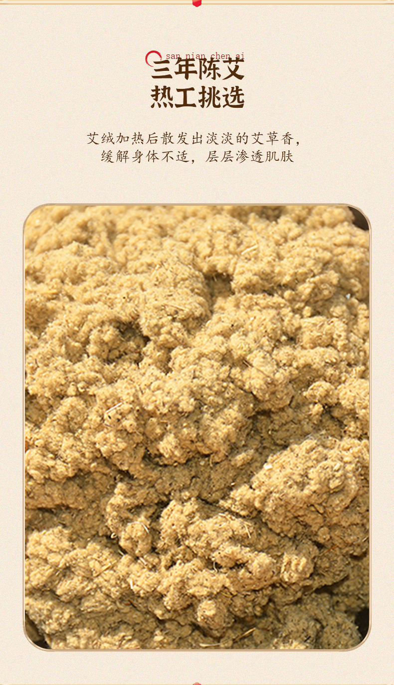 电加热艾灸连帽披肩月子帽肩颈理疗一体帽头部艾灸热敷包艾灸护肩