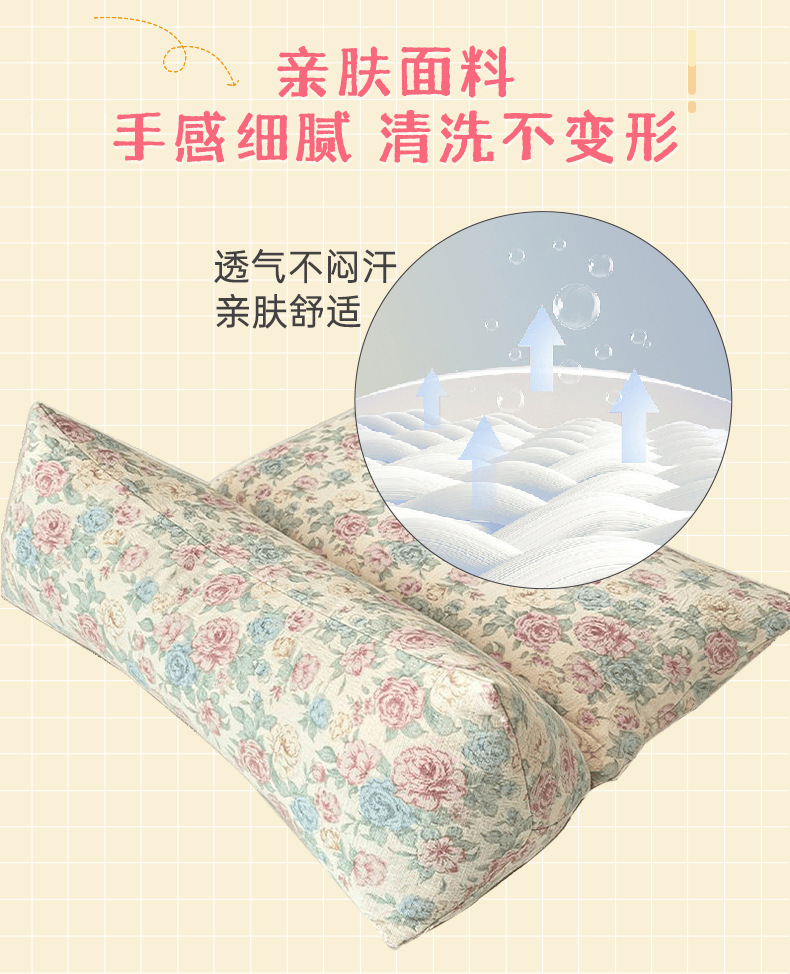 荞麦连体枕三角枕家用可拆卸助睡护颈枕粗布组合荞麦颈椎枕荞麦枕