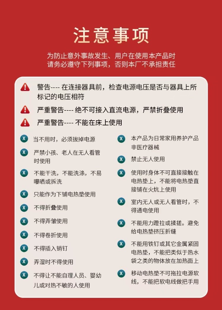 电加热艾灸毯艾绒床垫艾草褥子热敷艾灸毯家用艾绒毯厂家批发温灸