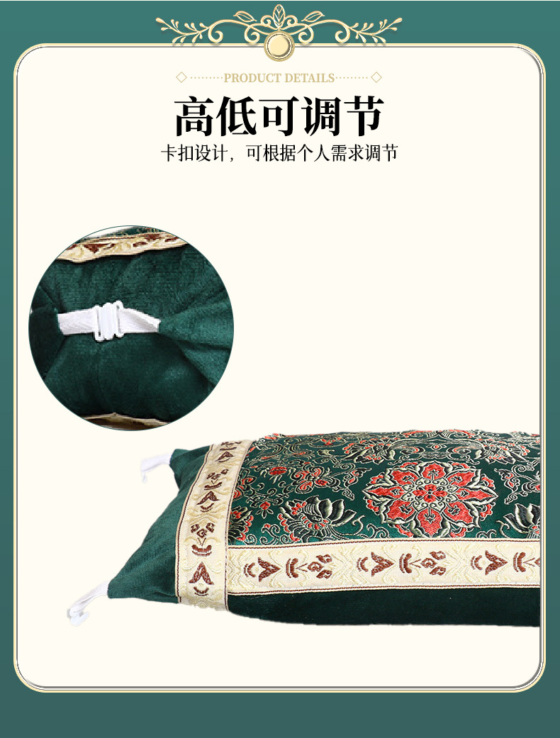 电加热宫廷枕艾草颈椎热敷枕宫廷枕可控温艾灸按摩绒面理疗艾草枕