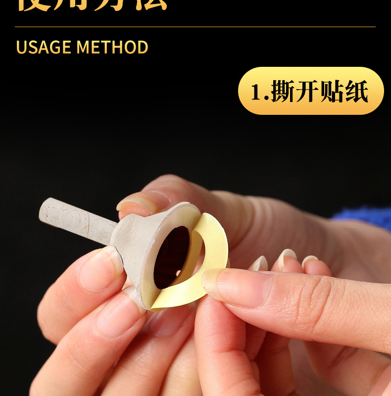 艾草艾绒贴艾灸贴64粒盒装家用陈艾艾灸条随身排排灸含底座批发