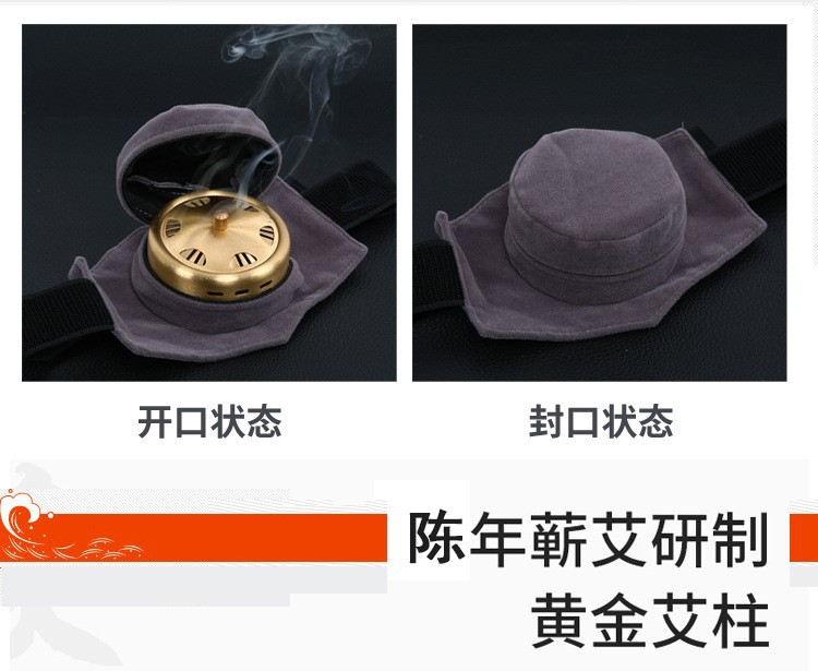 艾灸盒家用纯铜灸盒随身灸四联无烟布套加厚多功能厂家批发保健