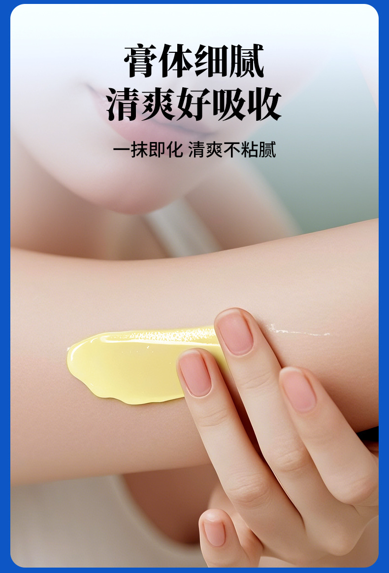 扁鹊世医湿毒皮清止痒膏抑菌膏湿毒清苗药草本乳膏外用皮肤止痒